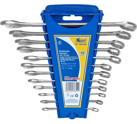 Набор комбинированных ключей 12 шт KRAFT Master KT 700762