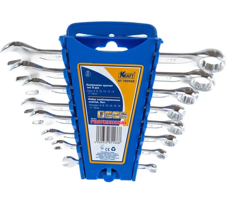 Набор комбинированных ключей 8шт: 6 8 10 12 13 14 17 19мм пластиковый держатель KRAFT KT 700552