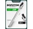 Вороток Rockforce 250мм 3/8 RF-8013250(18915) 2