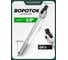Вороток шарнирный Rockforce 300мм 1/2" RF-8014300(18918) 2