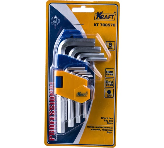 Набор торцевых шестигранных Г-образных коротких ключей 9шт KRAFT KT 700570