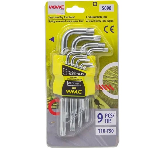 Набор ключей WMC TOOLS TORX 9 предметов WMC-5098 1
