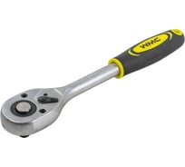 Трещотка реверсивная с резиновой ручкой 1/2'' WMC TOOLS WMC-80245(52706)