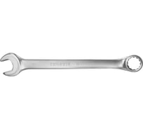 Комбинированный гаечный ключ Thorvik W30033D серии ARC 33 мм 53799