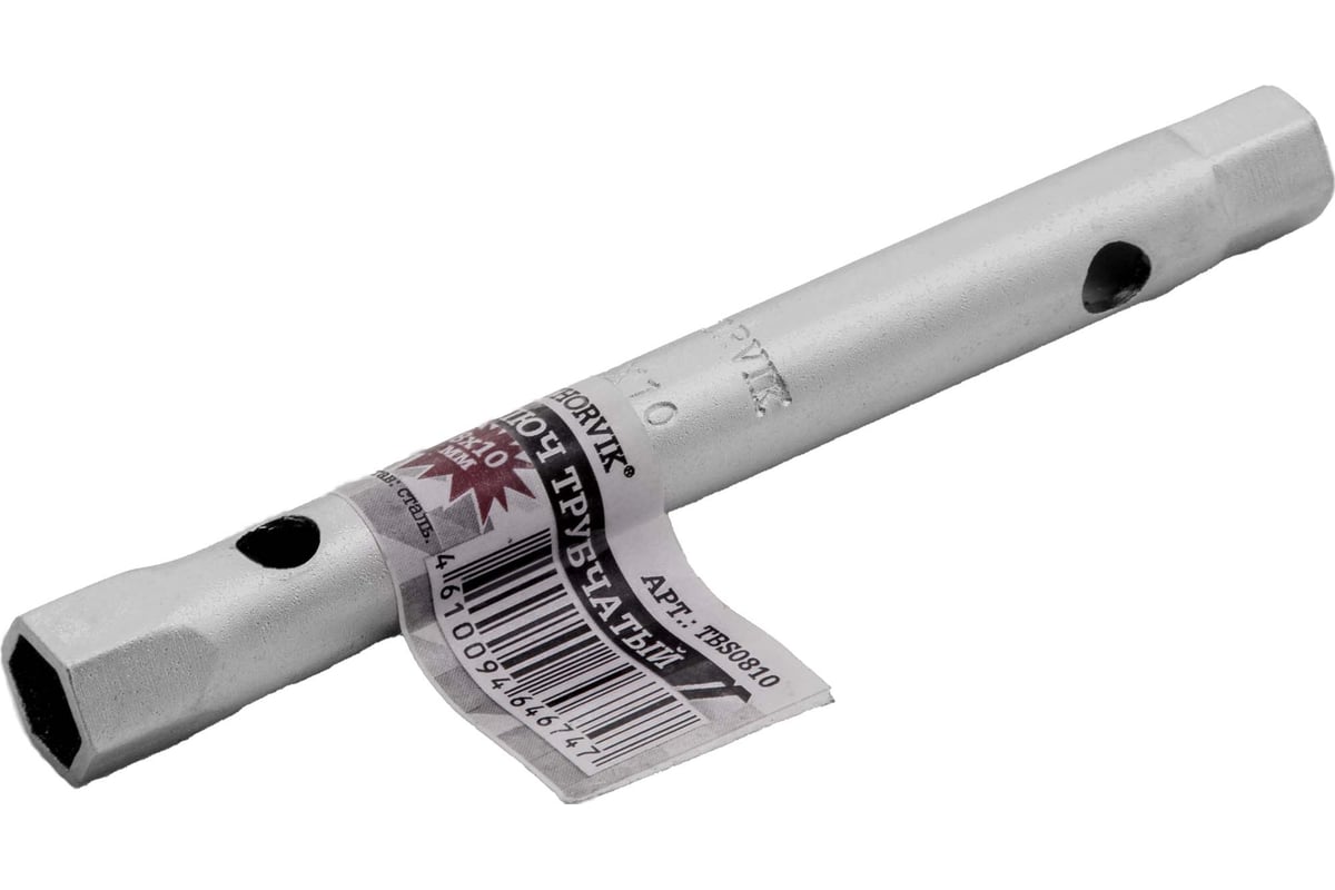 Трубчатый ключ Thorvik TBS0810 8x10 мм 53721 - выгодная цена, отзывы ...