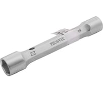 Трубчатый ключ Thorvik SBS1922 усиленный, 19x22 мм 53789