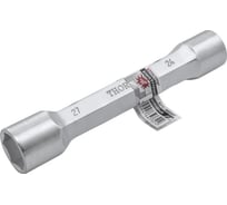 Трубчатый ключ Thorvik SBS2427 усиленный, 24x27 мм 53792