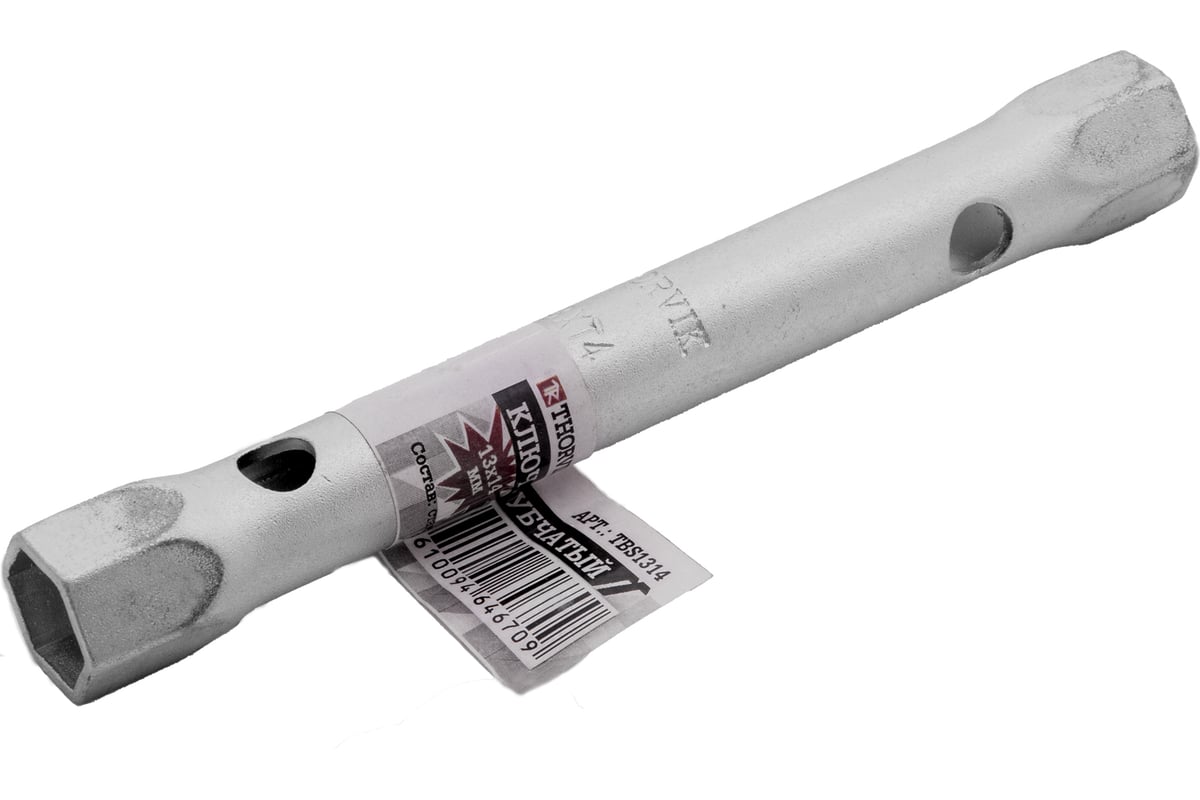 Трубчатый ключ Thorvik TBS1314 13x14 мм 53725 - выгодная цена, отзывы ...