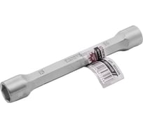 Трубчатый ключ Thorvik SBS1415 усиленный, 14x15 мм 53785