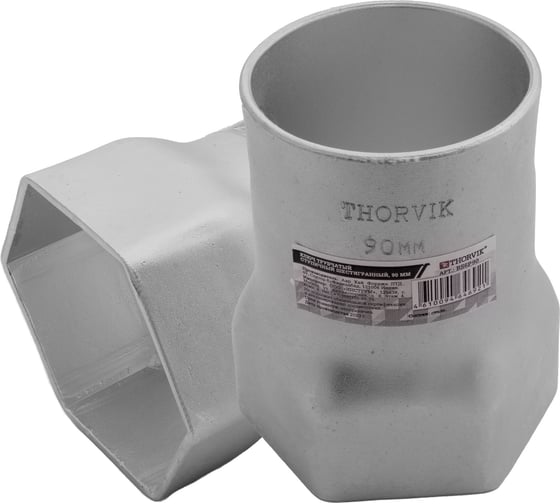 Трубчатый ступичный шестигранный ключ THORVIK BS6P90 90 мм 053752