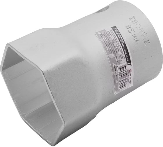 Трубчатый ступичный шестигранный ключ THORVIK BS6P85 85 мм 053751