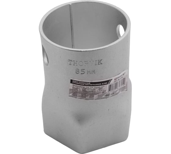 Трубчатый ступичный шестигранный ключ THORVIK BS6P85 85 мм 053751