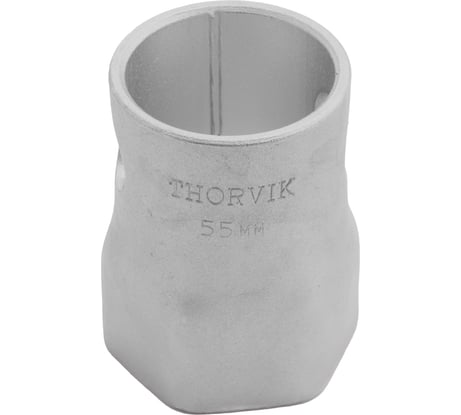 Трубчатый ступичный шестигранный ключ THORVIK BS6P55 55 мм 053746