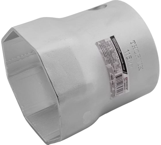 Трубчатый ступичный восьмигранный ключ THORVIK BS8P115 115 мм 053762