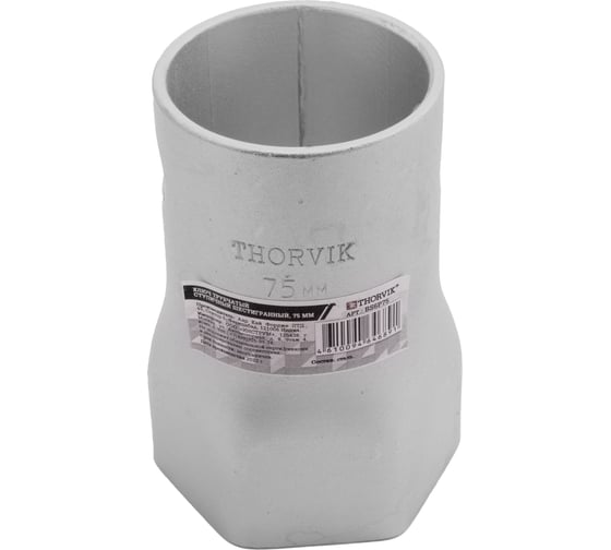 Трубчатый ступичный шестигранный ключ THORVIK BS6P75 75 мм 053749