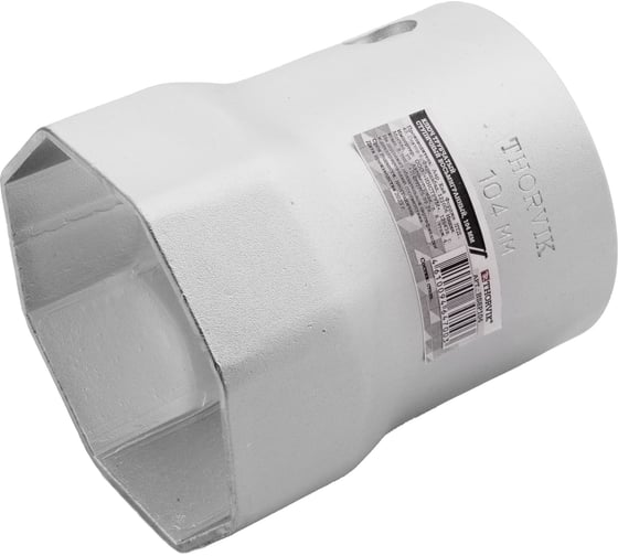 Трубчатый ступичный восьмигранный ключ THORVIK BS8P104 104 мм 053760