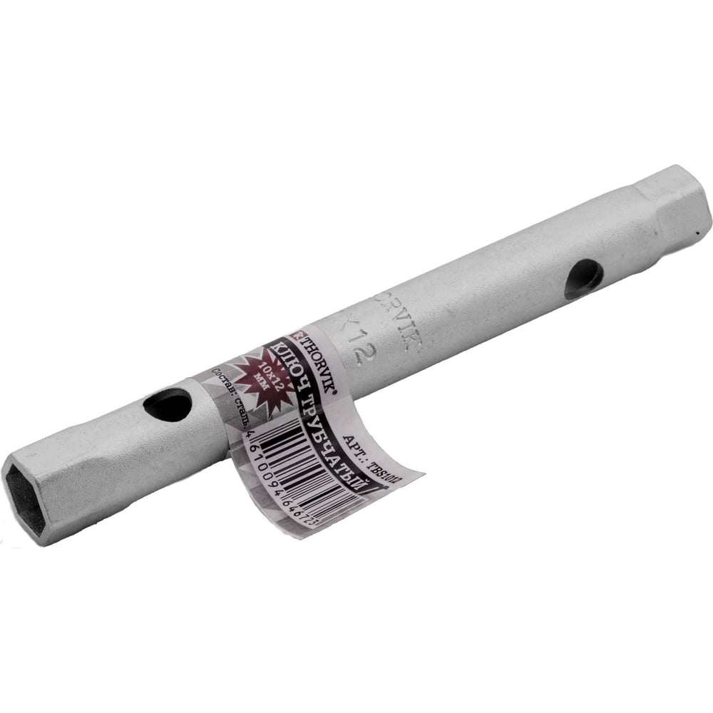 Трубчатый ключ Thorvik TBS1012 10x12 мм 53723 - выгодная цена, отзывы ...