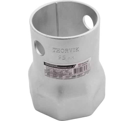 Трубчатый ступичный восьмигранный ключ THORVIK BS8P95 95 мм 053758