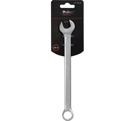 Комбинированный ключ 12мм Airline PRO AT-CS-07