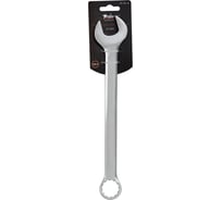 Комбинированный ключ 23мм Airline PRO AT-CS-18