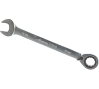 Комбинированный трещоточный ключ с переключателем 18мм Airline AT-RRS-11