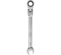 Комбинированный трещоточный шарнирный ключ 11мм Airline AT-RFS-04