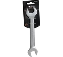 Рожковый ключ 24х27мм Airline PRO AT-DOS-18