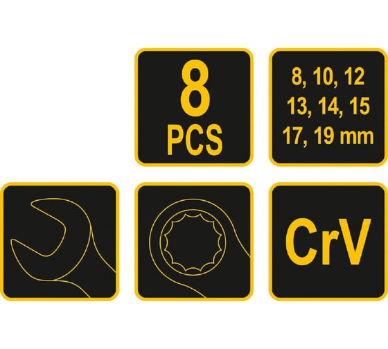 Набор комбинированных ключей VOREL 6-19 мм, сатинирование, CrV, 8 шт. 51705