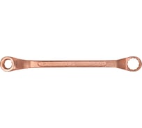 Накидной двусторонний ключ Sitomo 24x32 мм, омедненный 131072