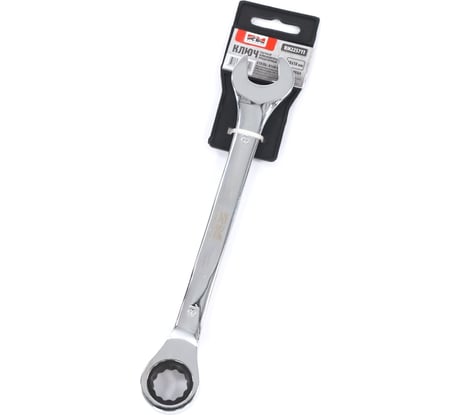 Комбинированный трещоточный ключ REDMARK 18x18 мм RM225711