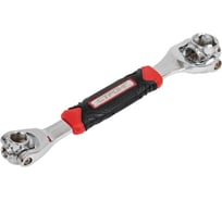 Универсальный гаечный ключ Strong стп-98900801