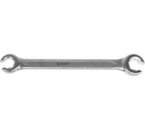 Разрезной ключ 15х17мм AIST 04021517A 00-00013990