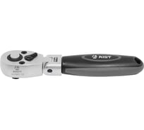 Трещотка 1/4" 72 зуба AIST 221001-72 00-00016216