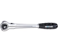 Трещотка 1/4" 45 зубьев AIST 22125-45 00-00002755
