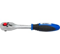 Трещотка 1/4" 48 зубьев AIST 22135-48 00-00016710