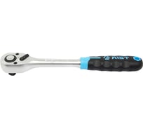 Трещотка 1/2" 36 зубьев AIST 42171-36R 00-00016060