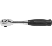 Трещотка 1/2" 48 зубьев AIST 42158-48 00-00016830