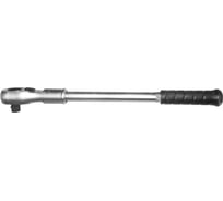 Трещотка 3/4" 24 зуба AIST 52123-24 00-00003324