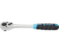 Трещотка 1/2" 72 зуба AIST 42171-72R 00-00016476