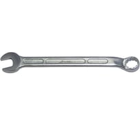 Комбинированный ключ 25мм AIST 010825A-X 00-00013958