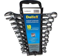 Набор комбинированных ключей DolleX 10 шт. 7-22 мм, хром SCH-010