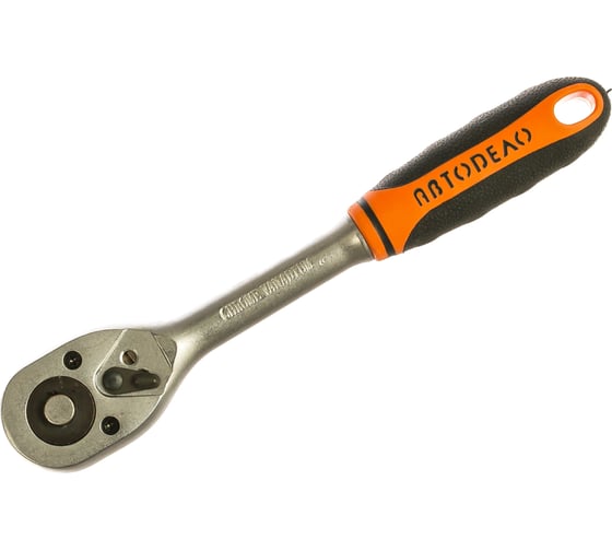 Трещотка с квадратом 3/8 L=200mm, 8 градусов АвтоDело 39729 11507 1