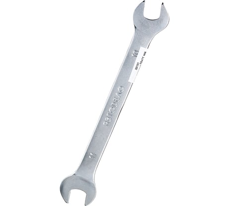 Рожковый ключ 10х11 АвтоDело 32101 13557