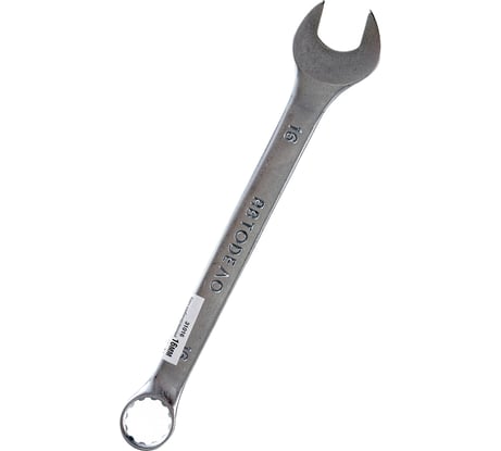 Комбинированный ключ 16х16 АвтоDело 31016 13470