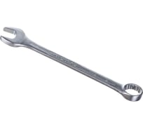 Комбинированный ключ 26х26 АвтоDело Professional 36026 10590