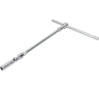 Карданный ключ с шарниром 10 L=320mm АвтоDело 40110 11313