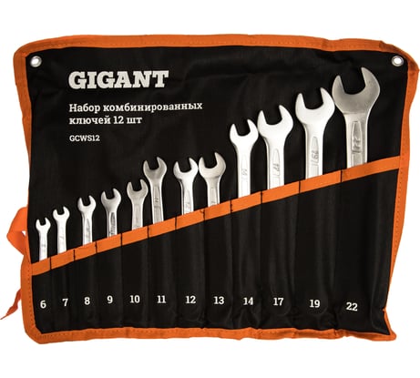 Набор комбинированных ключей 12 шт Gigant, Сталь Cr-V, 6-22мм, GCWS12/1
