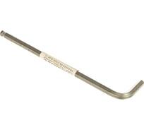 Шестигранный ключ с шариком, 8х200 мм Wurth 575240 08 961 10