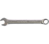 Комбинированный ключ 8х8 АвтоDело Professional 36008 11160