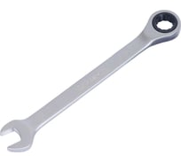 Комбинированный трещоточный ключ 14 АвтоDело 30014 12514